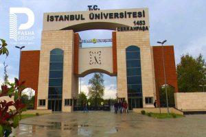 اخذ پذیرش دانشگاهای ترکیه